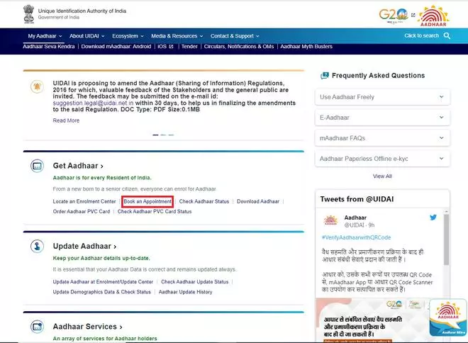 UIDAI: How to book appointment for Aadhaar? - The Hindu BusinessLine