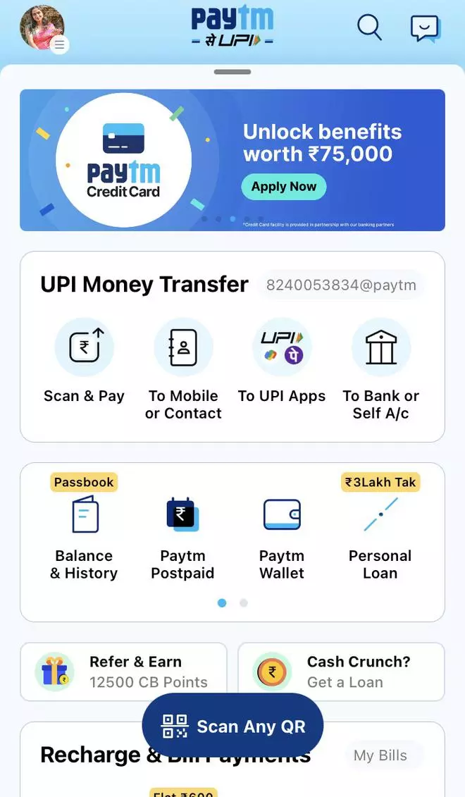 Paytm: How to transfer money within own bank accounts? - The Hindu ...