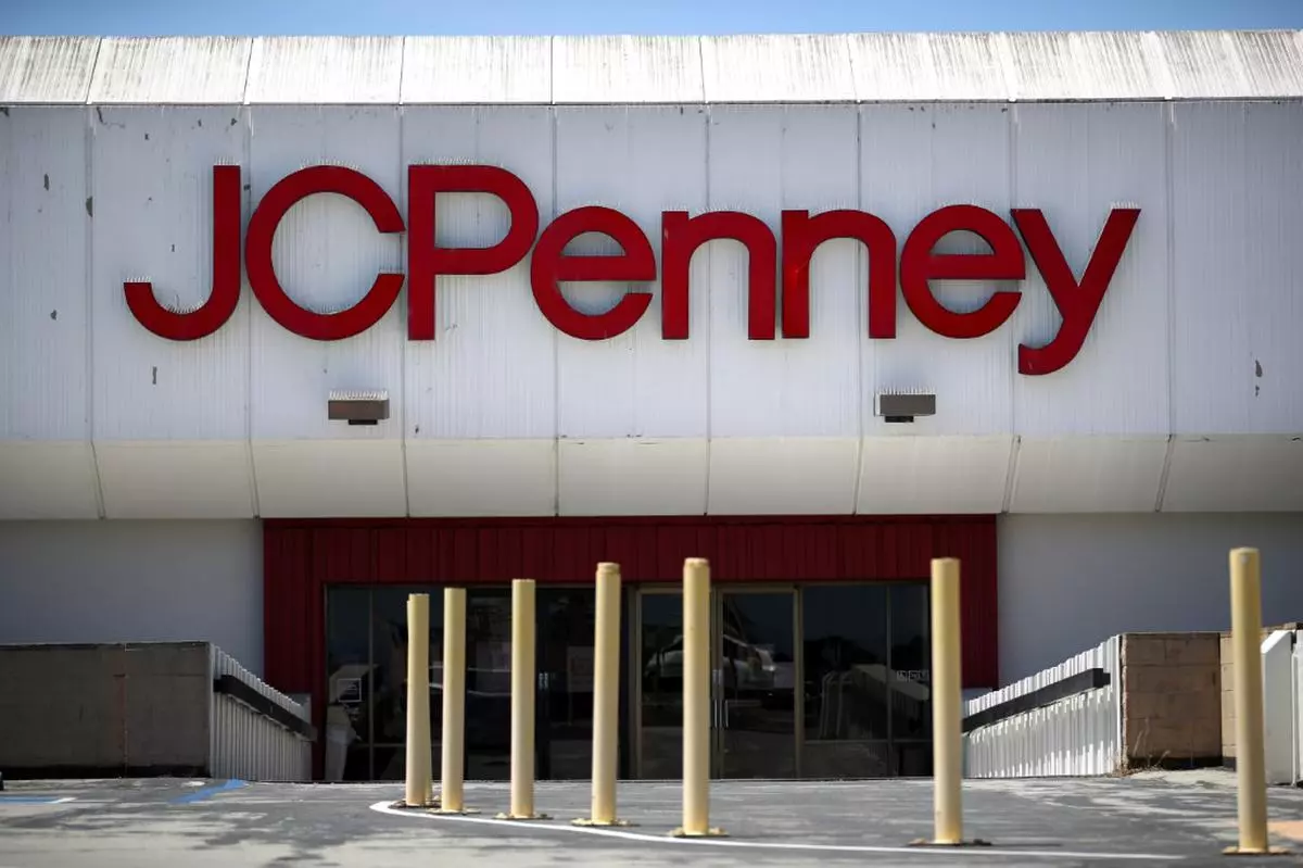 A view of JCPenney store in San Bruno, California (Source: AFP)