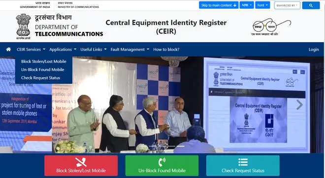 CEIR website CEIR website
