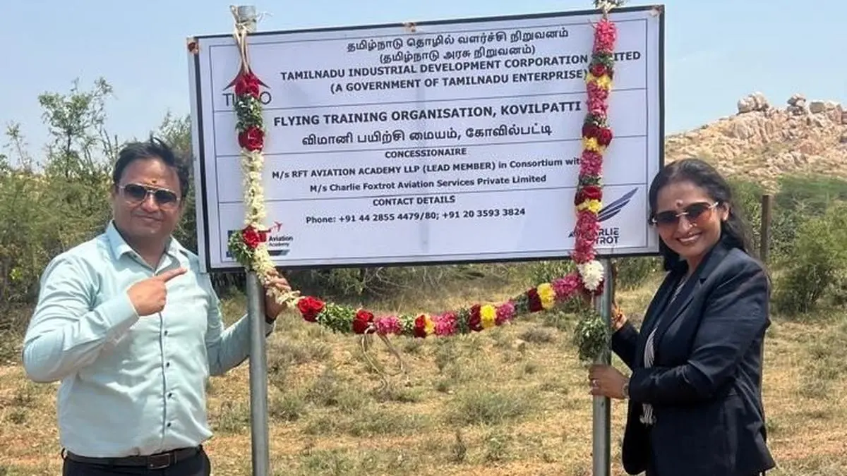 RFT Aviation planea crear un instituto de formación aeronáutica en Kovilpatti después de que TIDCO gane la licitación.