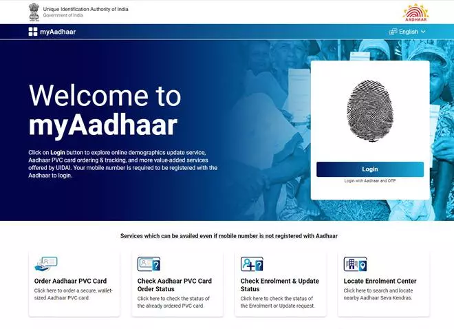 How To Check Aadhaar Update History The Hindu Businessline