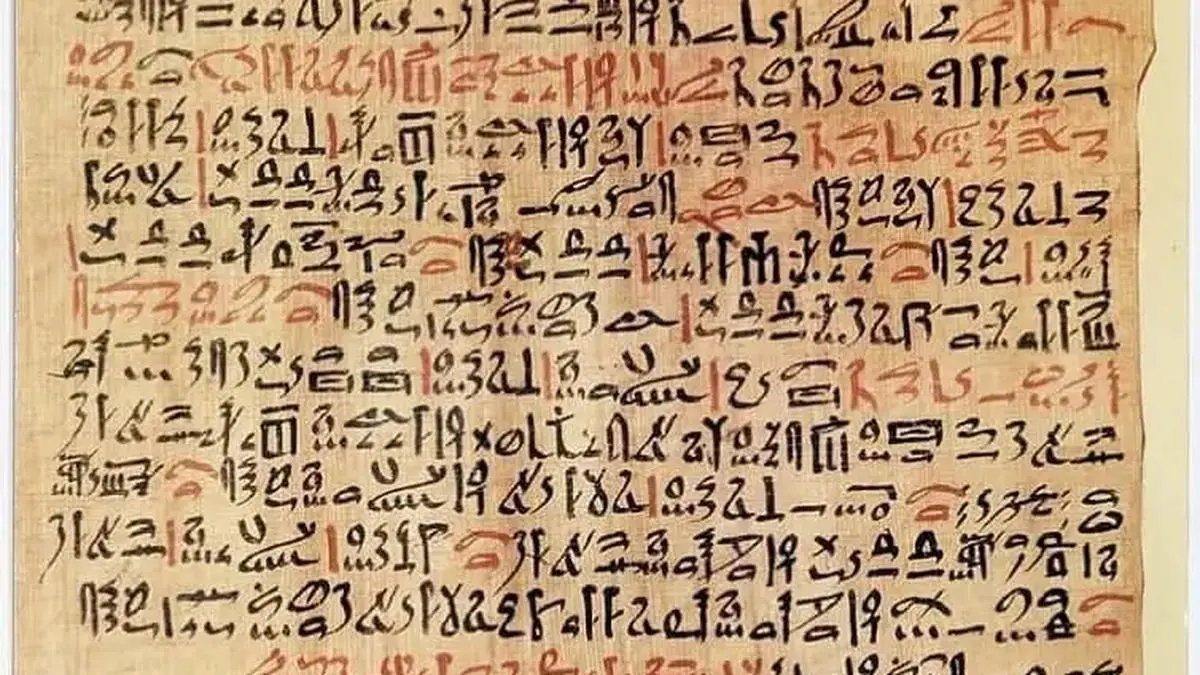 Brewing beer, the Egyptian way