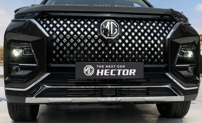 MG Hector 2023 front view MG Hector 2023 front view