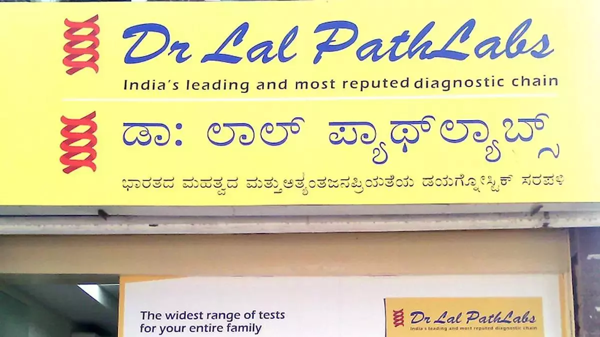 Dr. Lal Pathlabs in Kirti Nagar,Delhi - Best Diagnostic Centres in Delhi -  Justdial