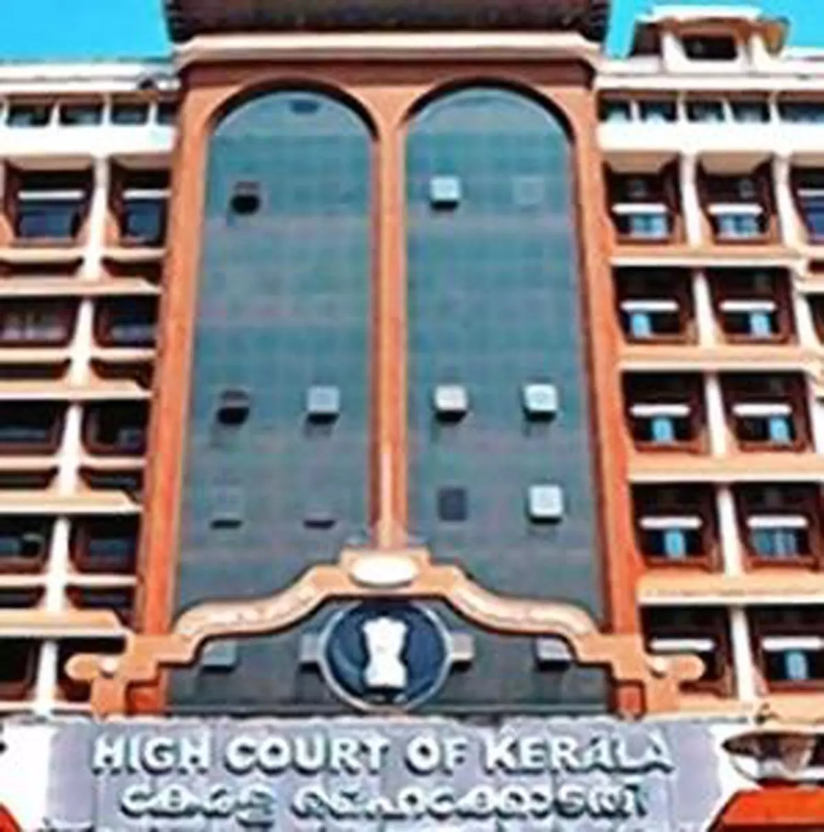 KOCHI, KERALA, 16/02/2016: The Kerala High Court building in Ernakulam.&amp;amp;amp;#13;Photo:H.Vibhu.