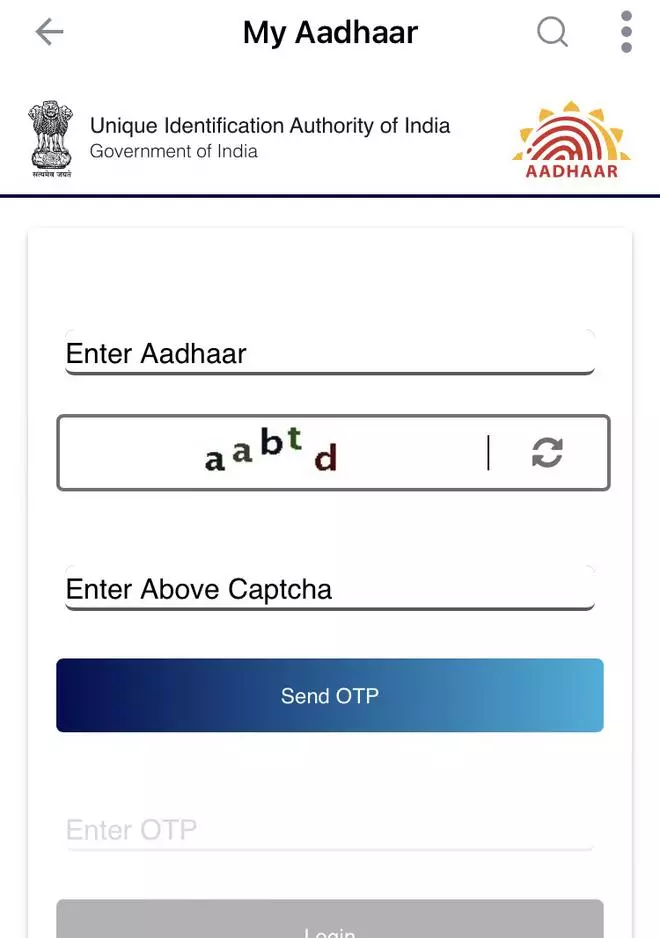 Aadhaar linking