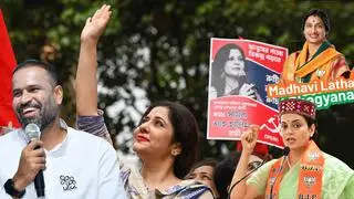 Insta-politicos: Leveraging social media for electoral victory Insta-politicos: Leveraging social media for electoral victory