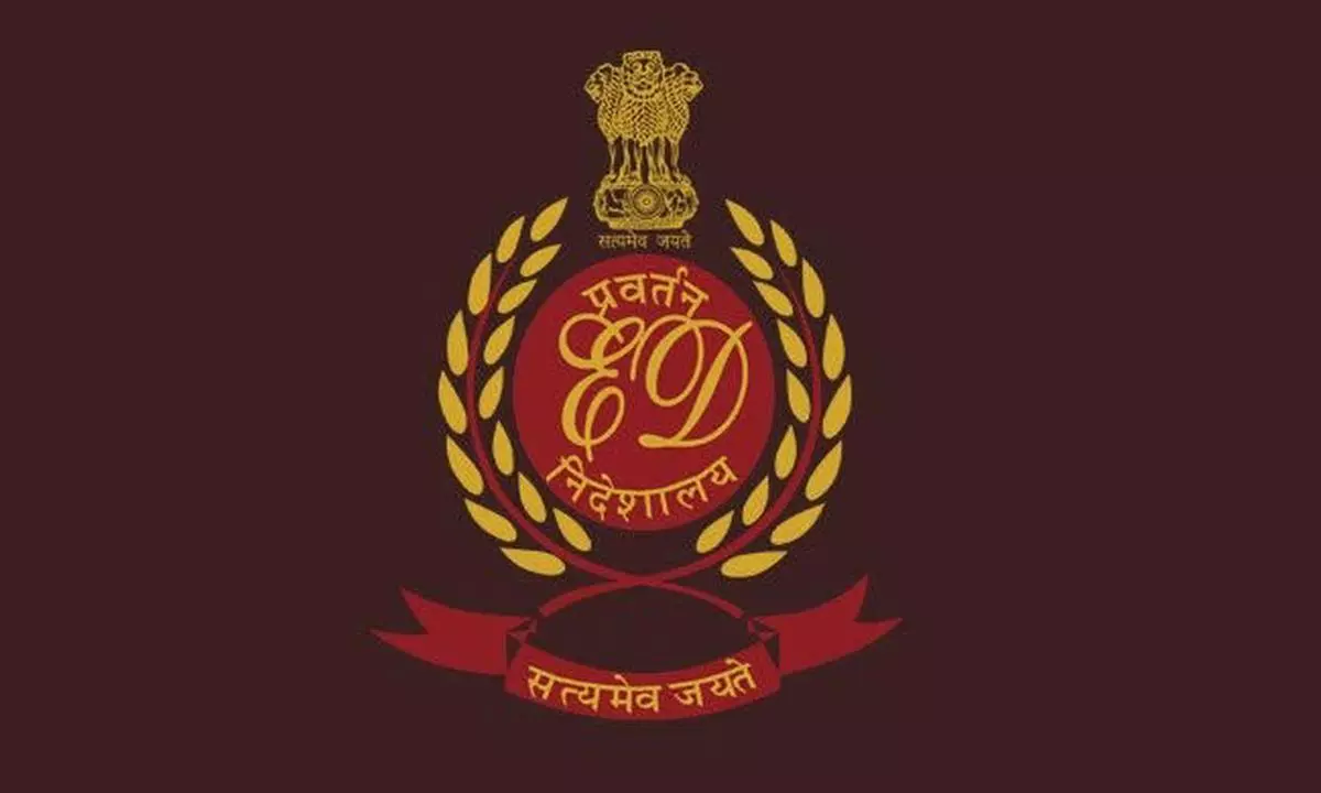 Logo of Enforcement Directorate