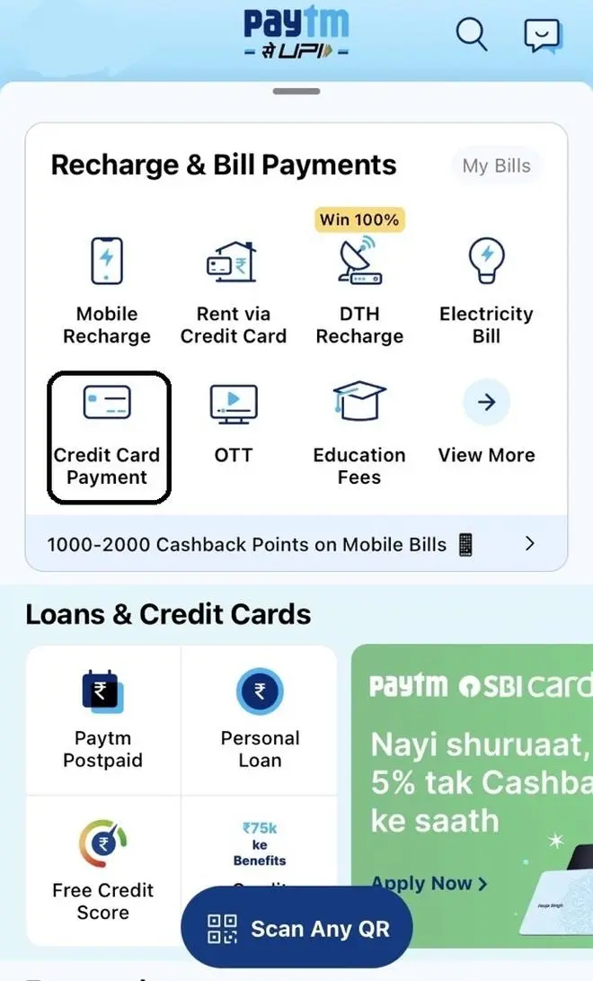 How to pay credit card bill via PayTm? The Hindu BusinessLine