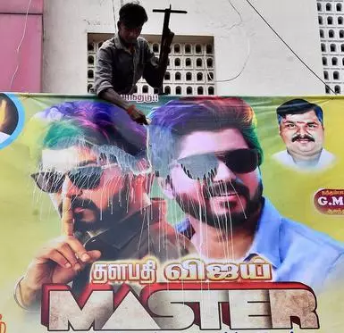 Vijay's Master to release on Amazon Prime on January 29 - The Hindu  BusinessLine