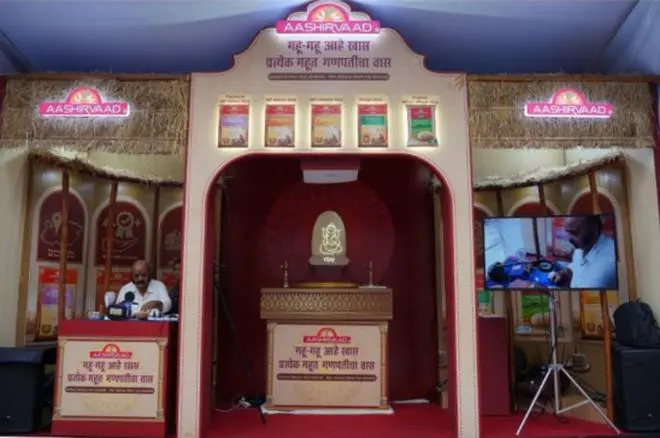 The campaign unveiled the image of Lord Ganesha engraved on a single grain of pure wheat