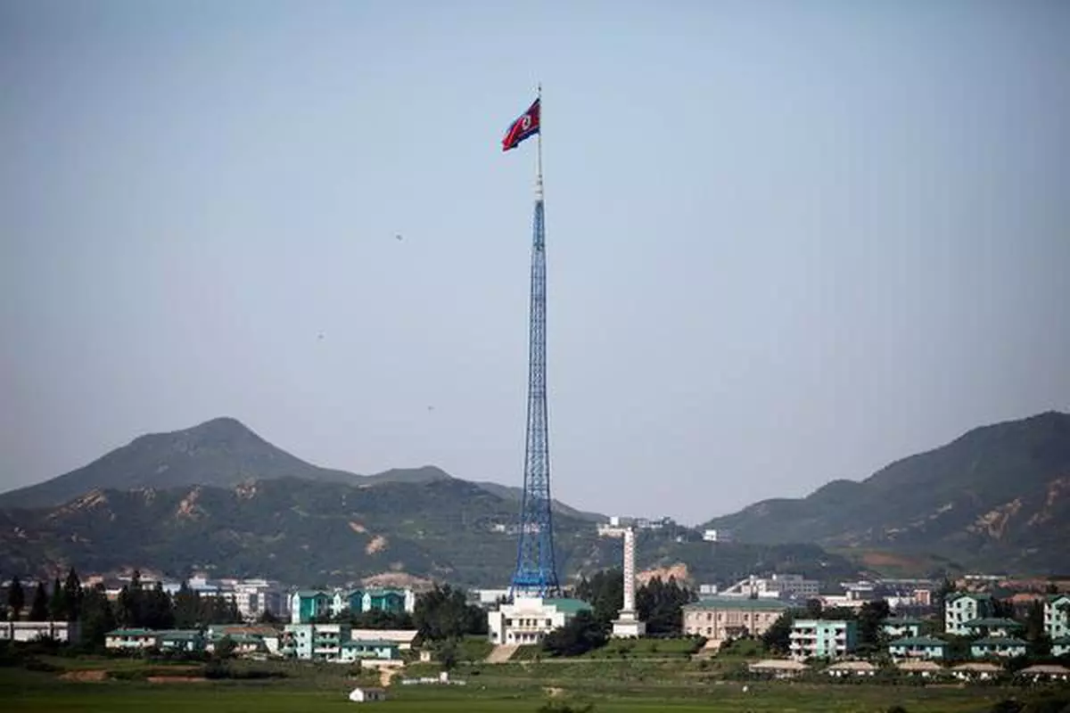  File Photo of a North Korean flag 
