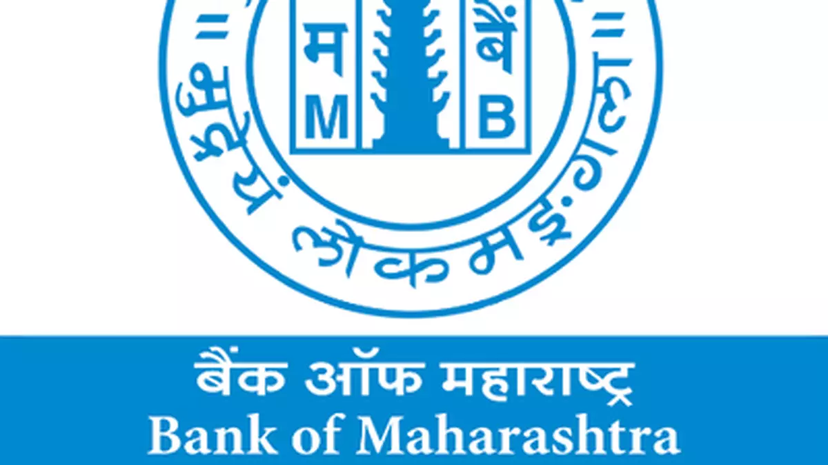 Bank of Maharashtra Recruitment 2023 ! Bank of Maharashtra Odisha Vacancy !  Odisha Banking Job - YouTube