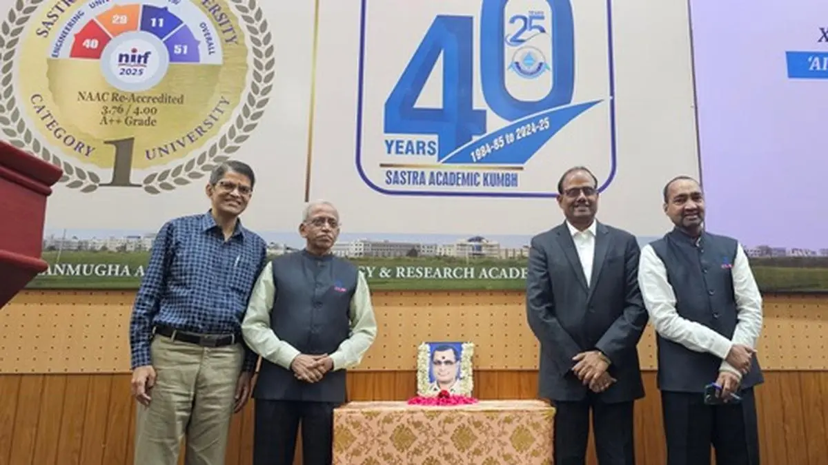 RBI Deputy Governor Issues AI Adoption Guidelines