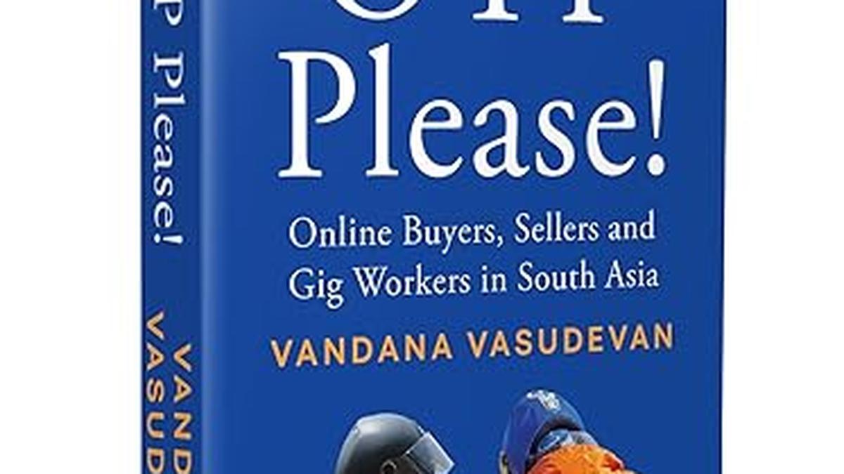 The theatre of e-commerce