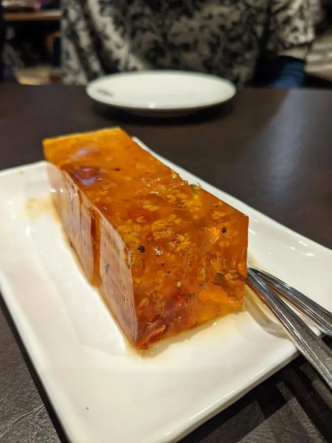 Osmanthus flower jelly at Tim Ho Won, Melbourne Osmanthus flower jelly at Tim Ho Won, Melbourne