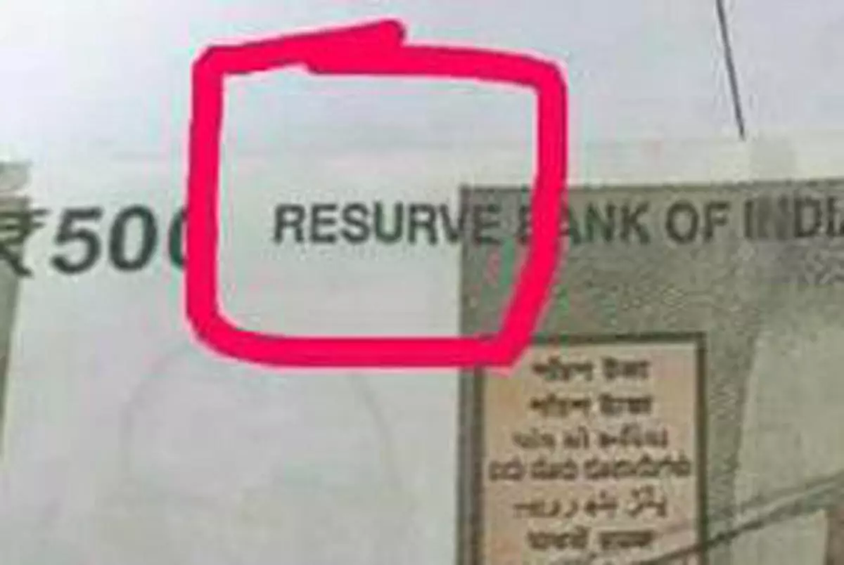 A fake note with a wrong spelling of ‘Reserve’