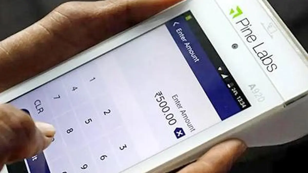 Pine Labs appoints Sameer Kamath as CFO ahead of $1 billion IPO