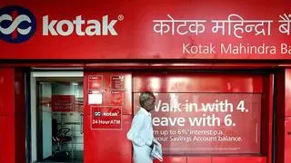 ADNAN ABIDI ADNAN ABIDI