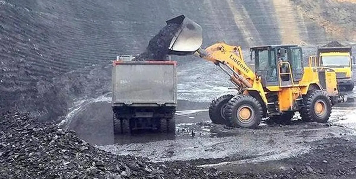thehindubusinessline.com - Why did Coal India's shares fall 6% today with govt planning 2% OFS sale?