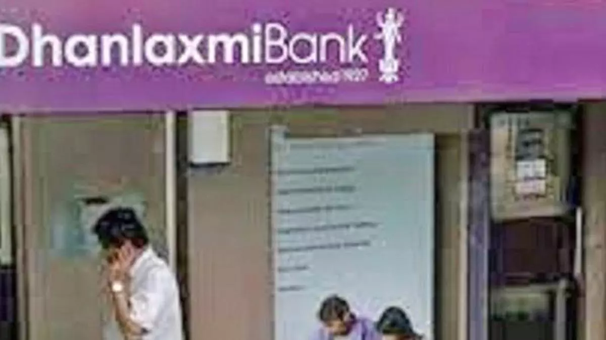 RBI Imposes Monetary Penalty On Dhanlaxmi Bank ESAF Small Finance Bank  Punjab Sind Bank - BW Businessworld