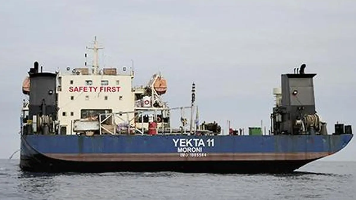 Crude oil futures rise as US moves to blockade Iranian ports