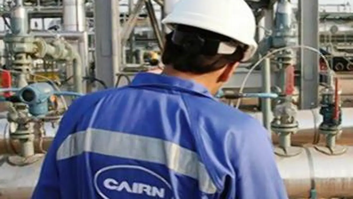 Cairn Oil & Gas commences gas flow from Hazarigaon field The Hindu