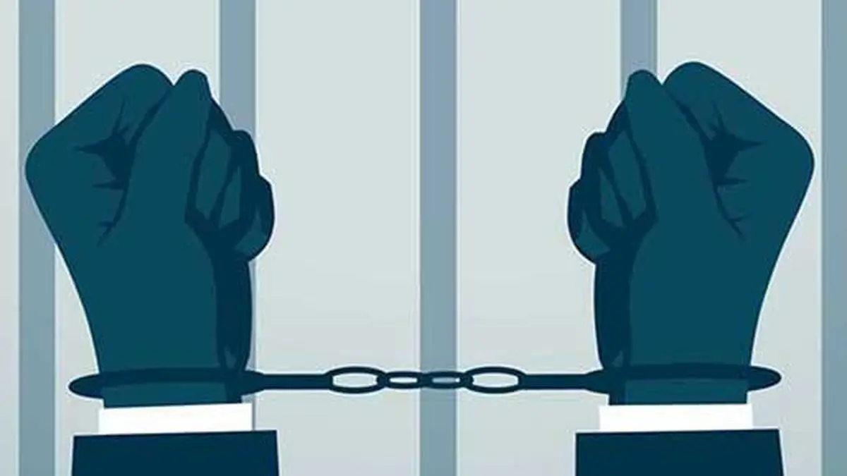 Reliance Power CFO arrested in ₹136 crore SECI bank guarantee forgery case