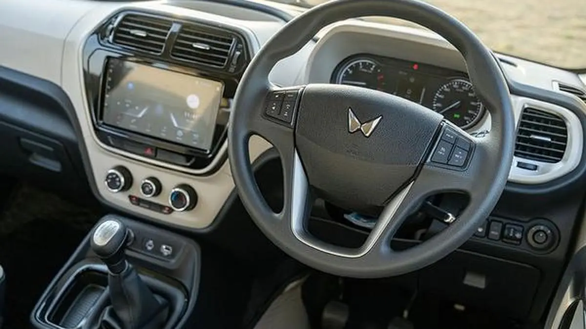 Mahindra & Mahindra’s profit surges 15.86% in Q2 FY26 Mahindra & Mahindra’s profit surges 15.86% in Q2 FY26